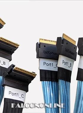 Slimline SAS4.0 SFF-8654 8i直头转8i弯头 服务器数据线连接线