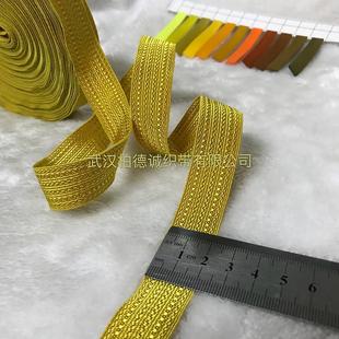 金色织带金属丝金线仪仗队礼服制服袖带裤子侧边条装饰带服装辅料