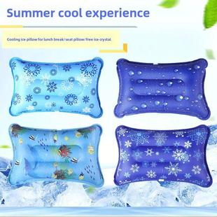 新款 午休椅子护腰垫睡觉专用浴缸靠枕 充气注水两用靠垫冰枕头夏季