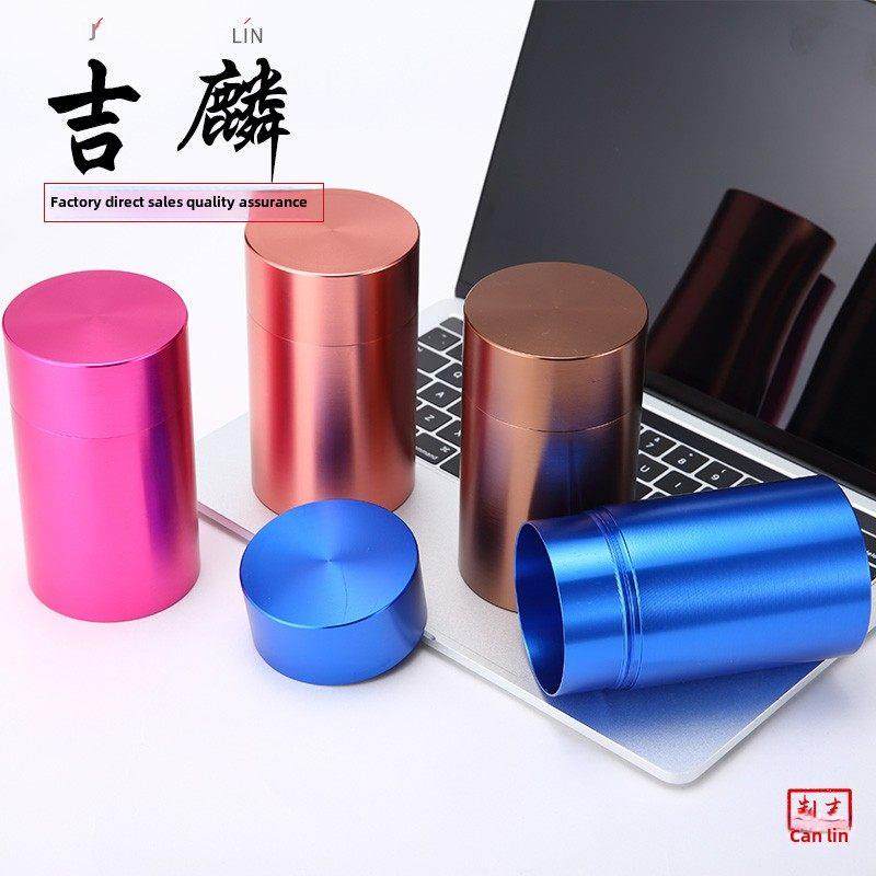 厂家直销钛铝合金罐茶叶罐金属罐密封罐茶包装定制LOGO茶盒多规格,餐饮具,茶叶罐,淘宝优惠券,粉丝福利购,淘宝优惠卷