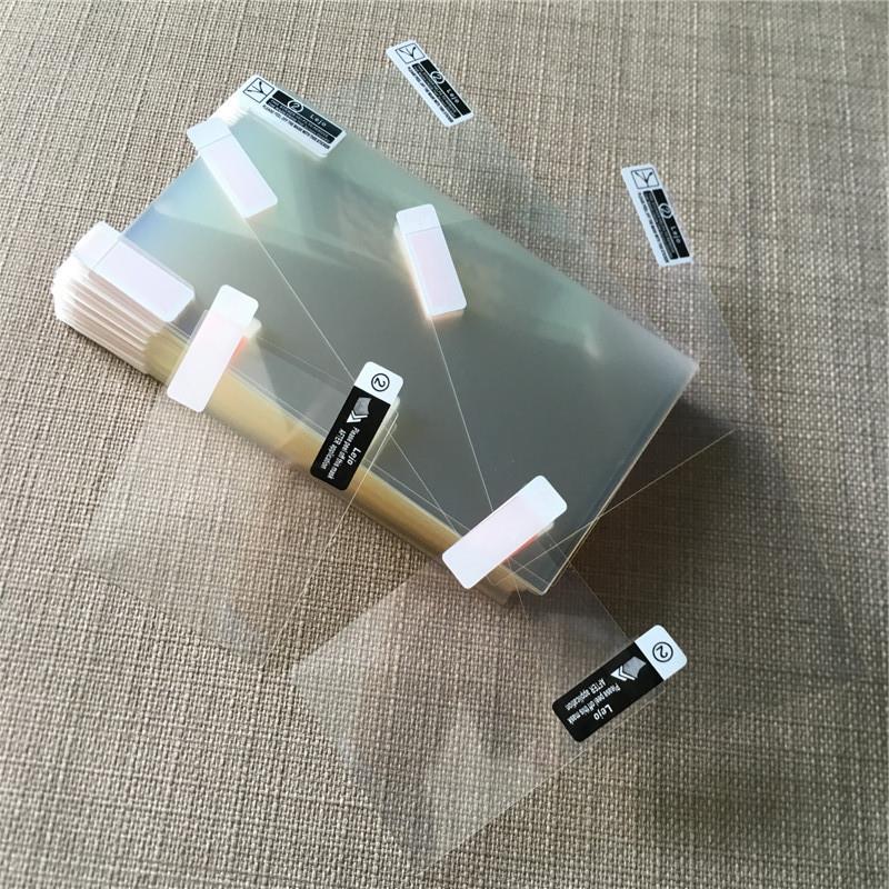 汽车DVD萤幕贴膜平板高清保护膜56789英寸塑料软膜学习机导航通用
