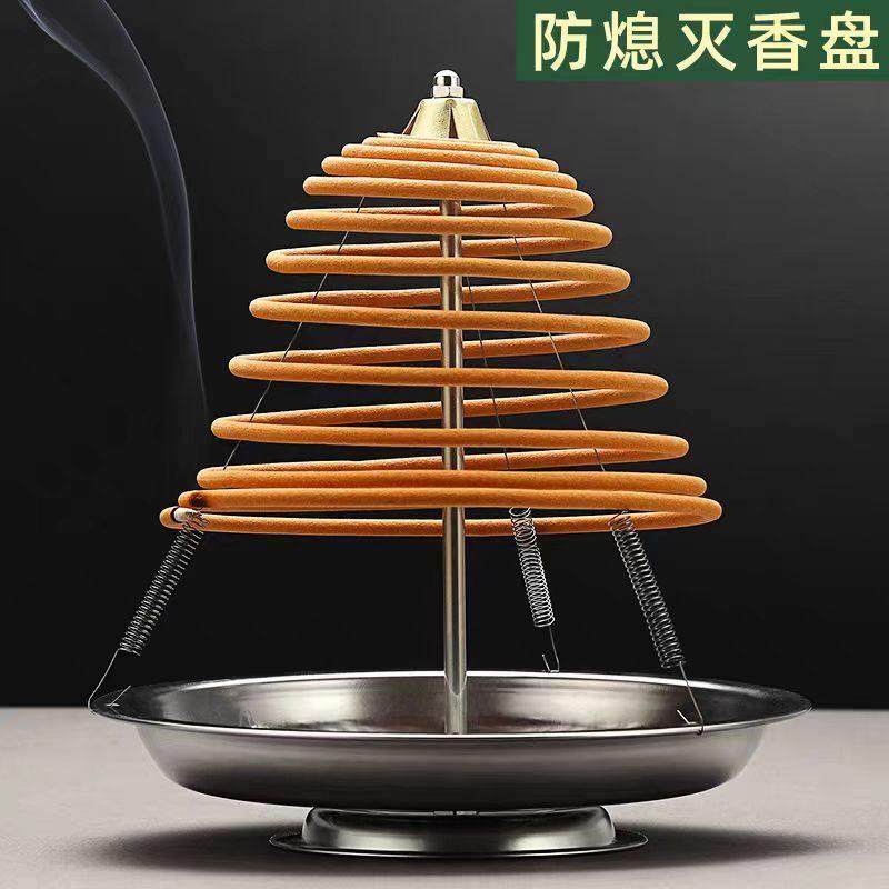 不锈钢盘香支架弹簧款24小时檀香底座塔香支架托盘接灰盘家用香炉,家居饰品,香托/香盘/香座/香插,淘宝优惠券,粉丝福利购,淘宝优惠卷