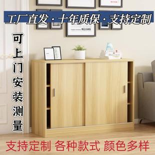 定制移门柜子阳台收纳柜地柜飘窗柜鞋柜收纳柜矮柜推拉门趟门柜子