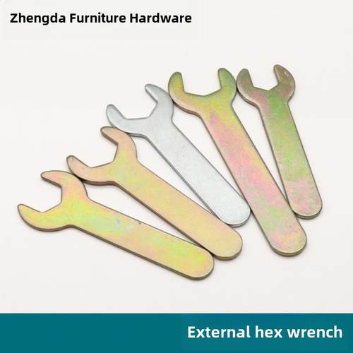 简易小扳手 家具家用开口扳手 单头呆扳手 超薄外六角扳手