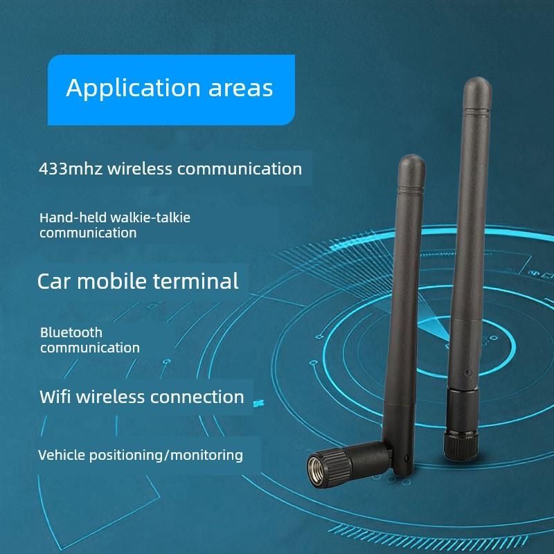 2.4G/5.8G/5G高增益2/3/4/5DBi双频WIFI路由器天线棒 全向信号棒