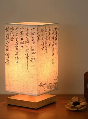 装饰摆件新中式古风布置桌面国风禅意书法茶室复古灯创意茶桌场景