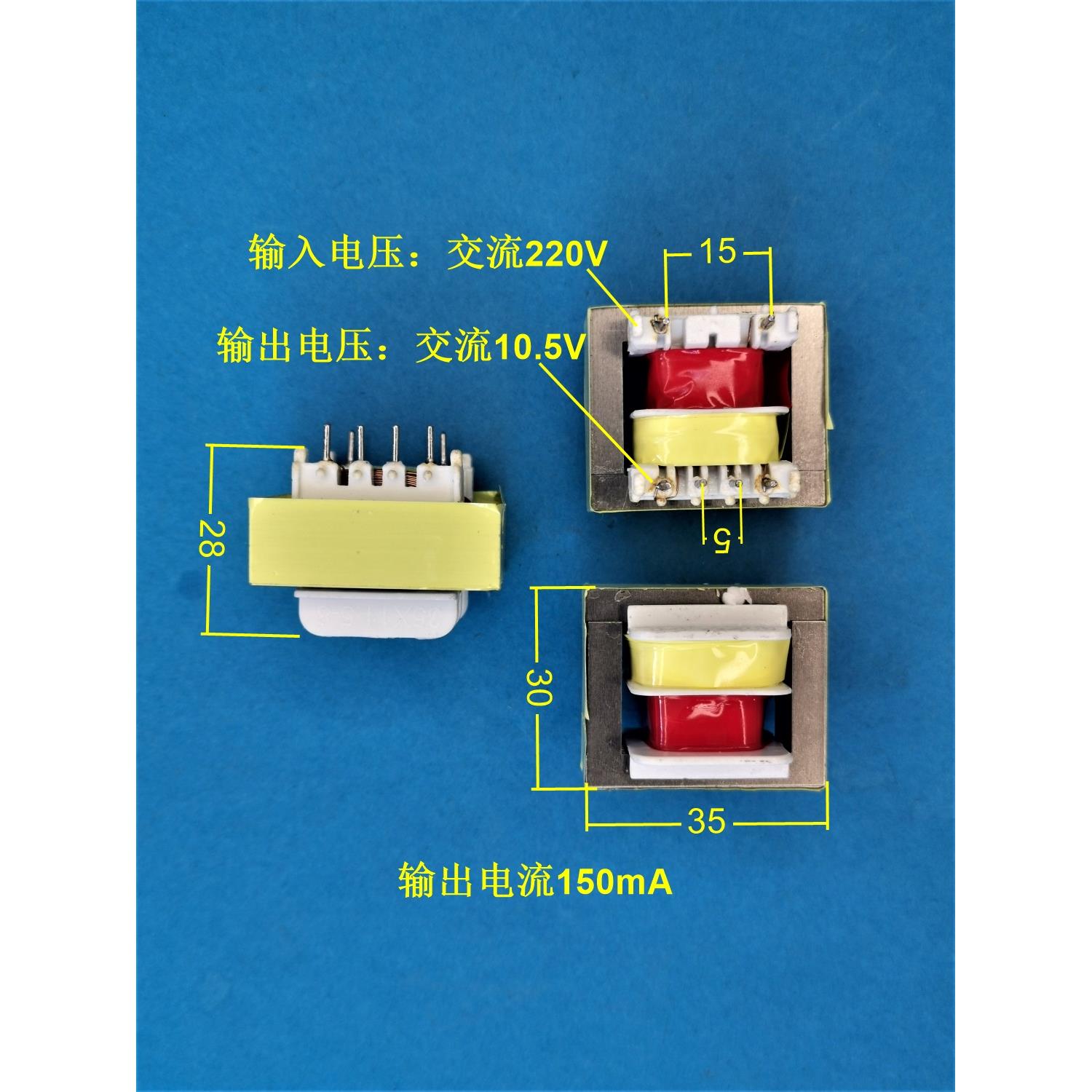 电饭煲压力锅控制板电源板变压器新品压力锅线路板通用配件促销