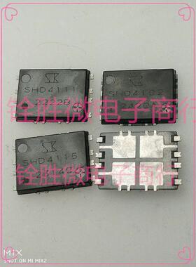 SHD4101 SHD4111 SHD4115 HSON-20封装 车载用 分立器件模块