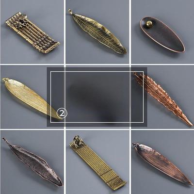 缘漫堂xc3合金香盘系列树叶香插创意禅意竹叶香座卧香茶道零配