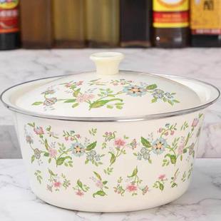 搪瓷盆食品级加厚搪瓷碗带盖猪油缸家用搪瓷猪油罐耐高温猪油盆