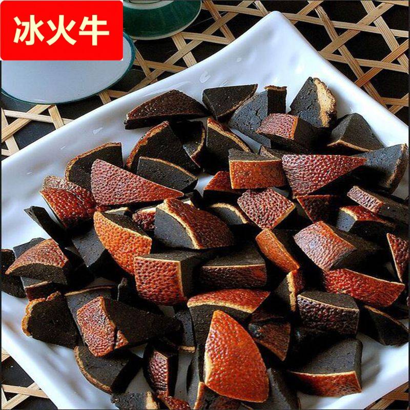 散装八仙果 化州橘红  陈年陈皮果 黄皮果 10斤装 休闲食品