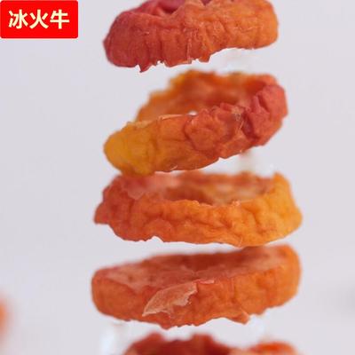 沙果干特产内蒙古海棠果零食休闲健康小食品孕妇果干果脯