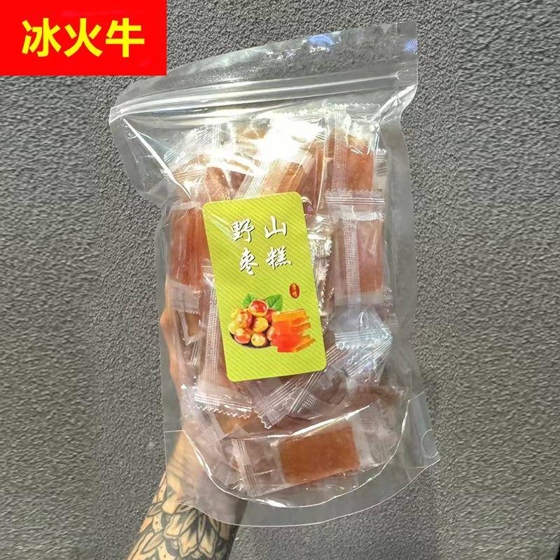 野酸枣糕山枣糕 古法南酸枣果糕酸枣片酸甜休闲即食零食软糯营养~