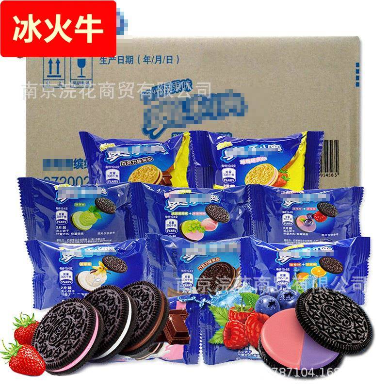 夹心饼干 威化棒系列 硬趣 软趣 一箱6斤