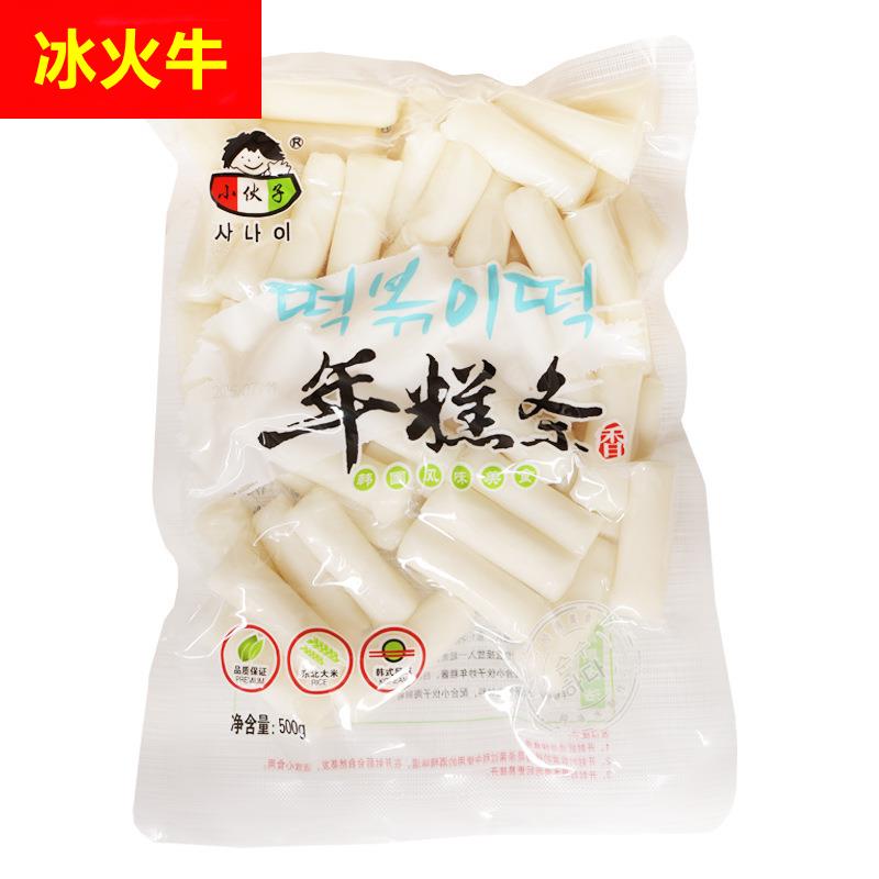 包邮小伙子韩式年糕条500g*20袋韩国辣炒年糕速食泡菜火锅米糕条