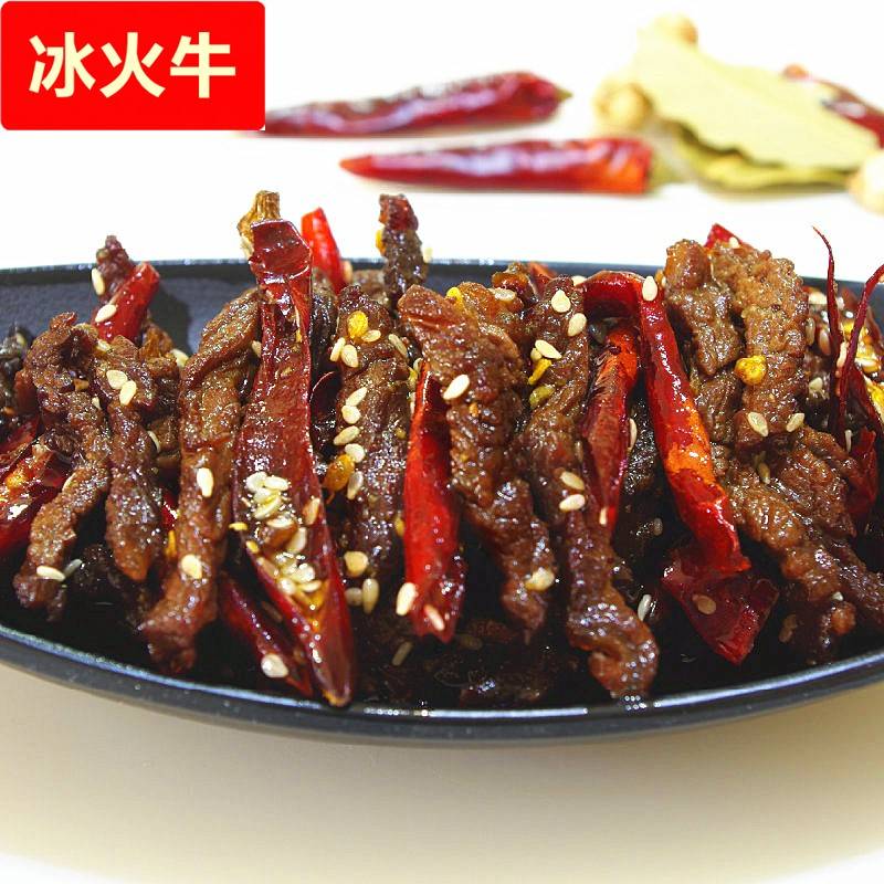 麻辣冷吃牛肉150g四川零食特产香辣牛肉干 干熟食私房菜真空包装