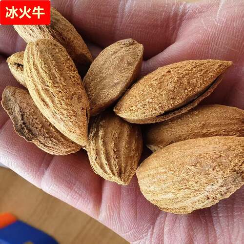 原味生巴旦木龙果干炒巴旦木手剥纸皮新疆特产双果仁巴旦