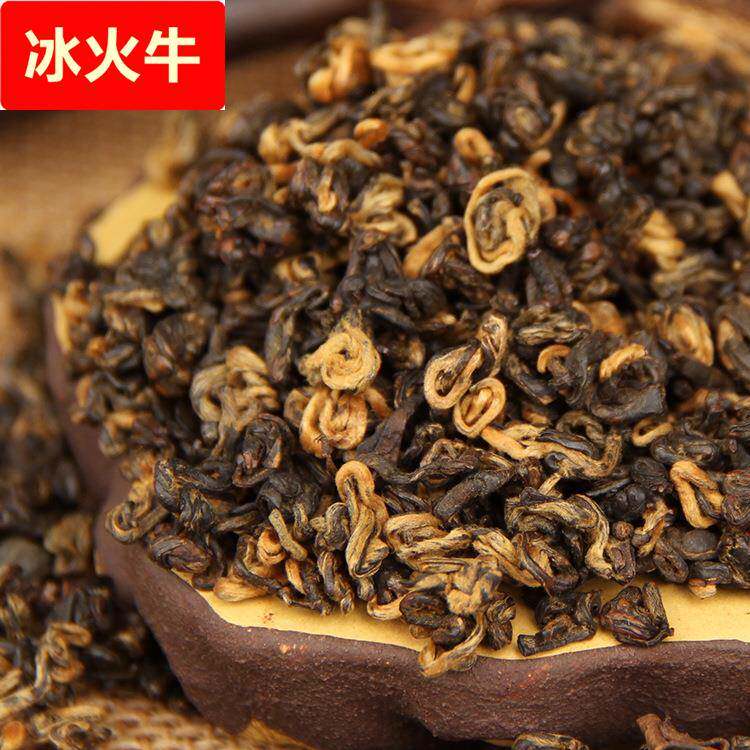 云南普洱滇红茶 红螺 一芽一叶 滇红茶