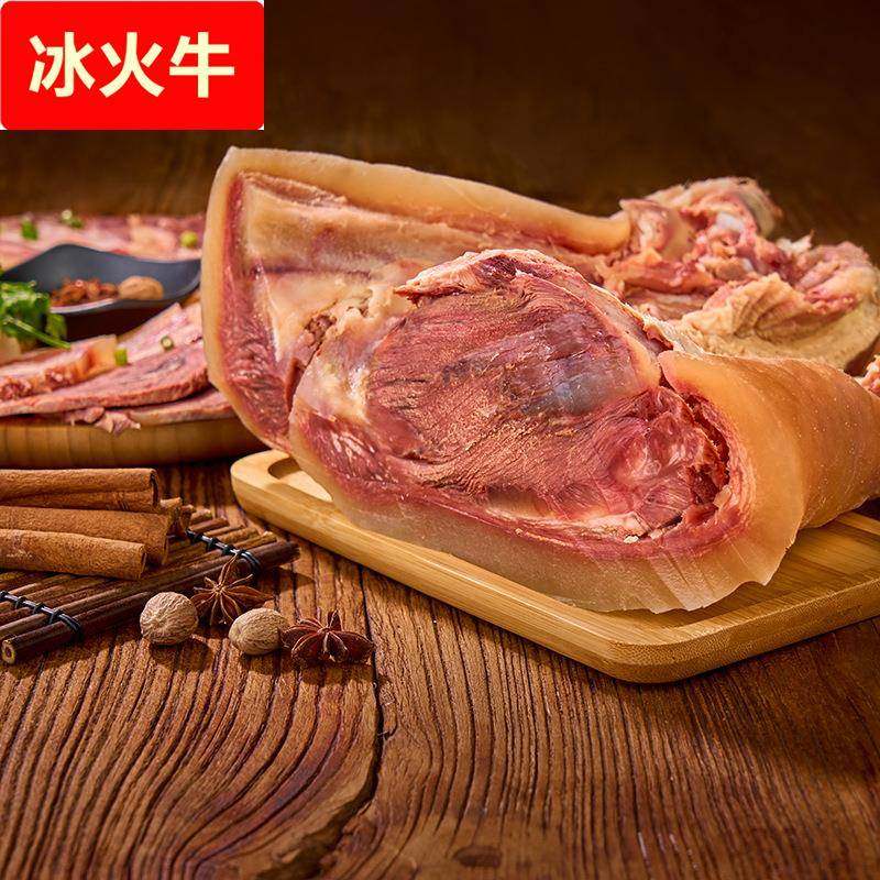 产黄牛去骨牛头肉新鲜牛脸肉牛杂 熟牛肉 带筋带肉带皮牛头牛副图片