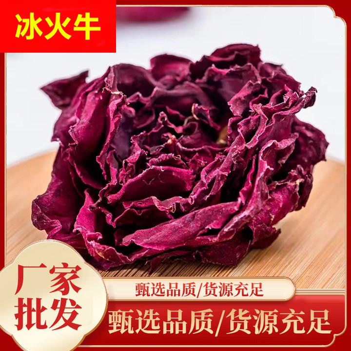 冻干墨红玫瑰花茶整朵现货直发干玫瑰花整朵泡茶煲汤食用墨可食用