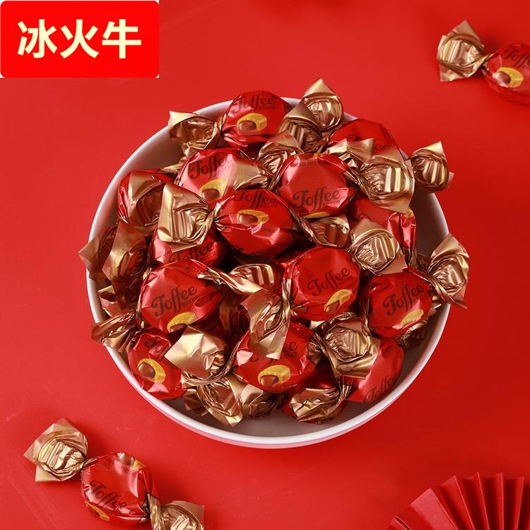 一品红香浓太妃糖喜糖婚糖500订婚太妃糖糖果散装