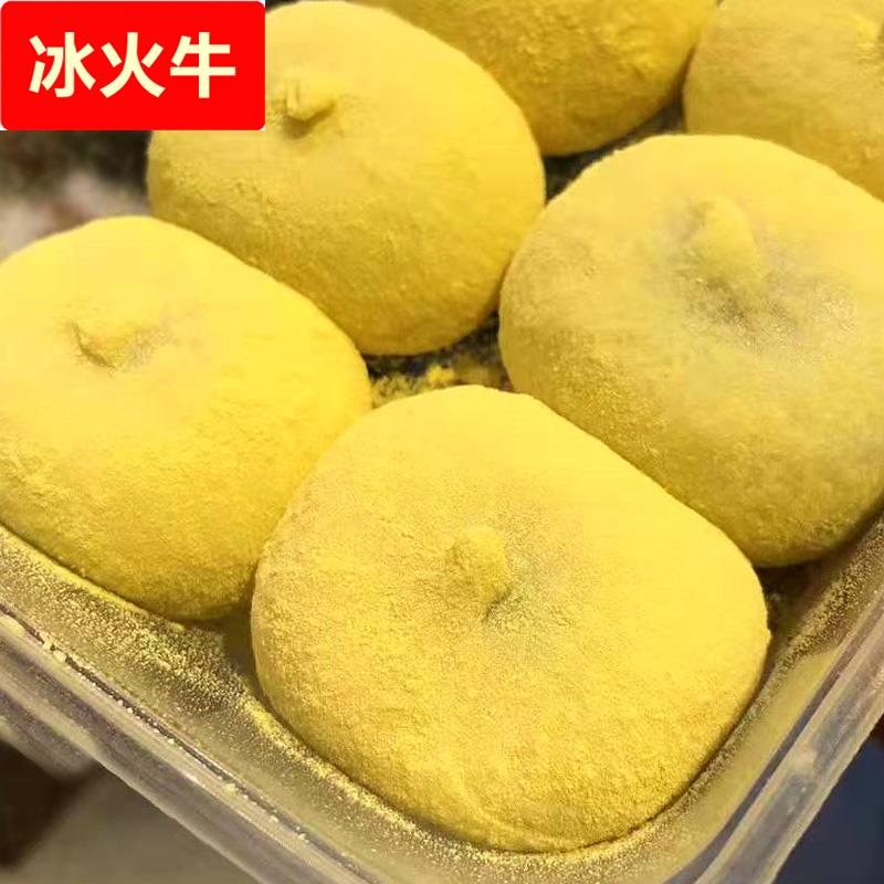 宁波麻糍特产新鲜现做芝麻馅小金团手工麻薯传统糕点糯米团子糍粑