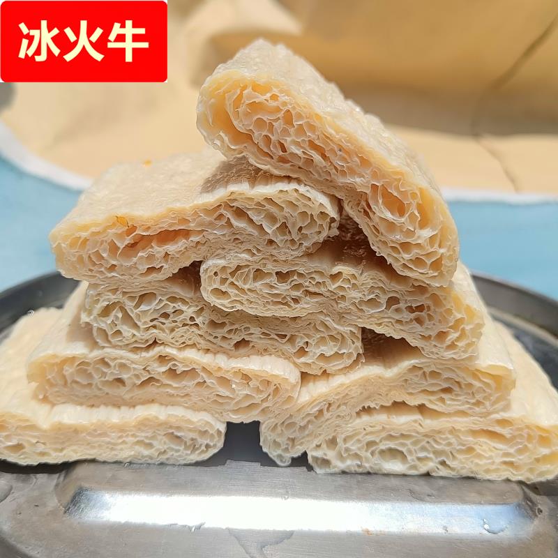 §大豆拉丝蛋白素肉片蛋白肉手撕素肉麻辣烫豆制品商斋菜干货人造