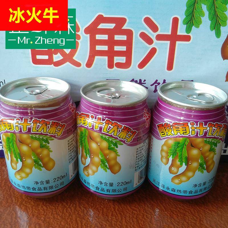 云南元江产酸角汁原味酸角汁玉溪永森酸角汁酸甜24瓶 产地包邮