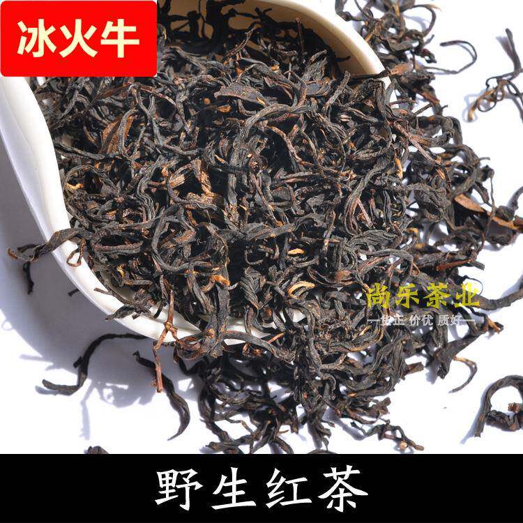 500克 茶叶 云南古树红茶 凤庆滇红茶 乌龙滇红茶 散茶