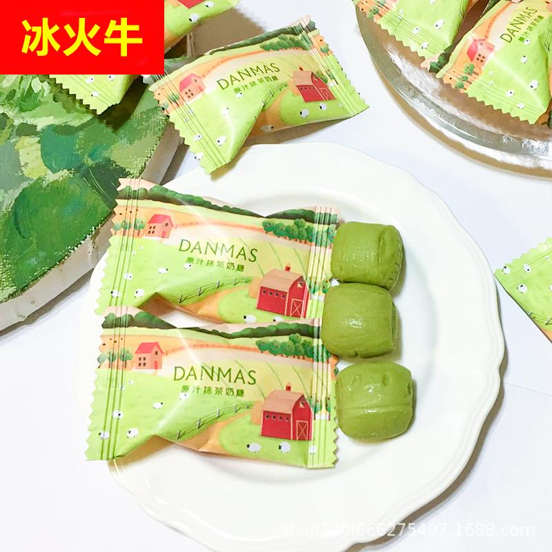 丹玛仕DANMAS原汁抹茶奶糖500g约80颗结婚喜糖休闲零食