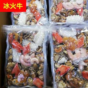 大连特产海鲜拼盘海杂拌海鲜全家福多种海鲜大全海鲜组合海杂拌