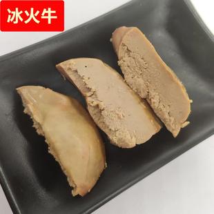 §香蜜鹅味肝 卤味即食鹅肝味肥新鲜酱上海有那些好 鸭肝制