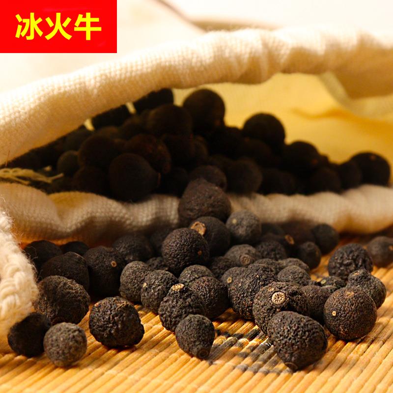 新会5月天马小柑胎BB 5年老树茶枝柑生晒小柑胎 泡水陈皮果仔茶