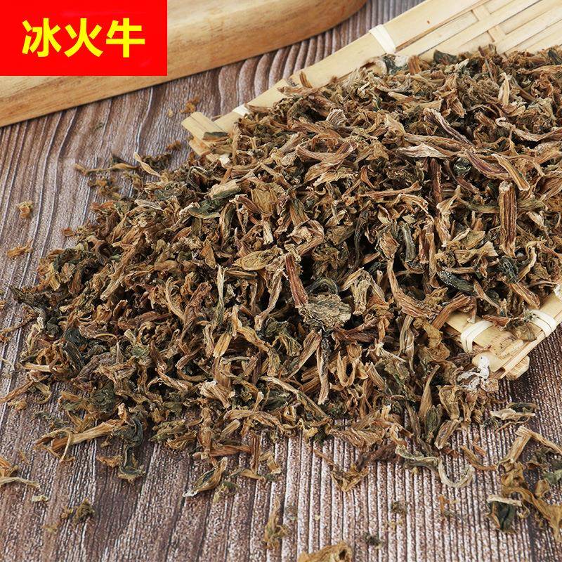 浙江梅干菜农家免清洗干货霉干菜散装脱水蔬菜扣肉烧饼馅梅菜干