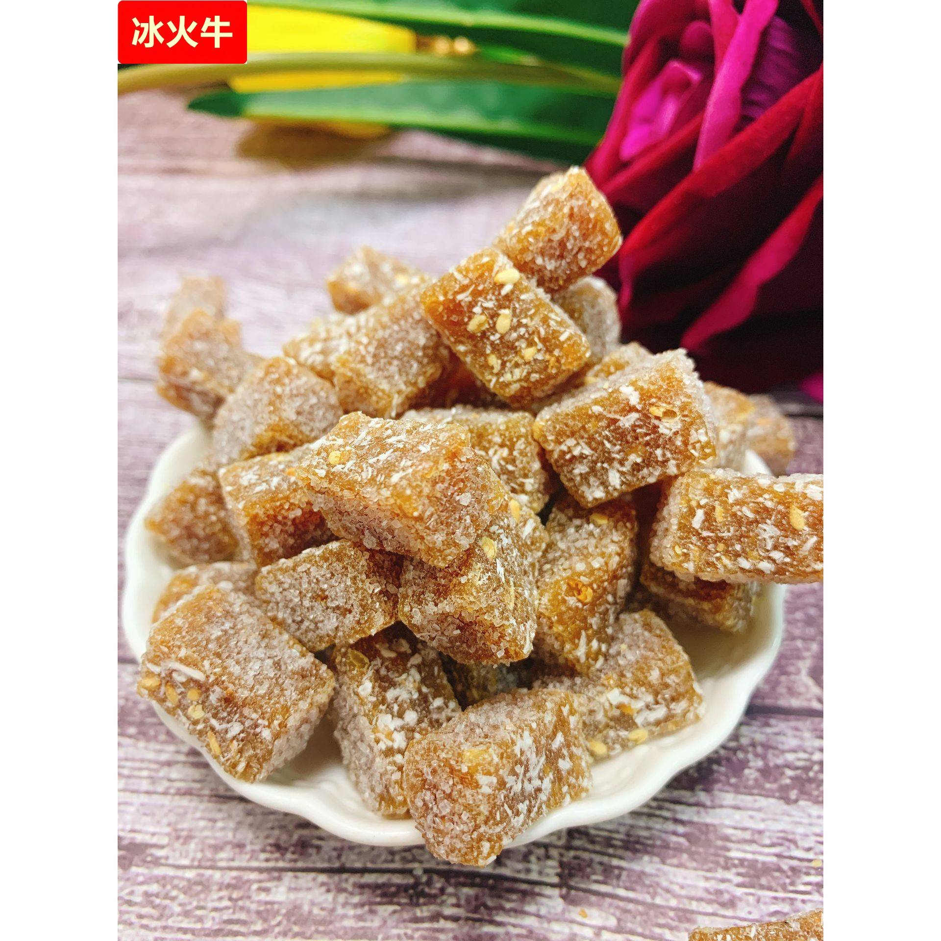 姜糖 姜汁软糖 纯姜休闲食品姜糖块 原味芝麻姜糖粒5斤装