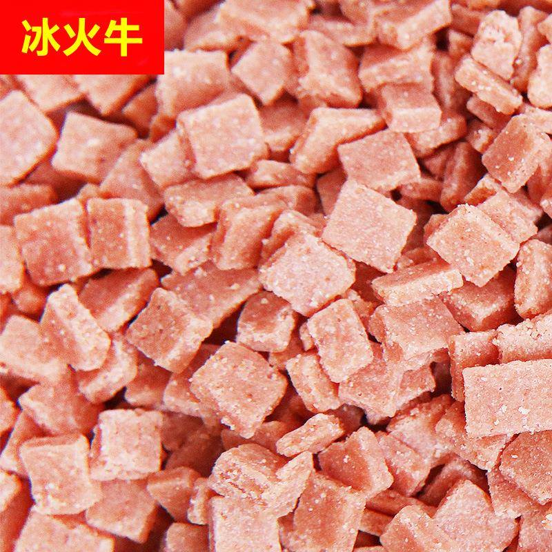 山楂碎碎粒冰粉5斤装商用山楂颗粒山楂片葡萄干花生碎藕粉