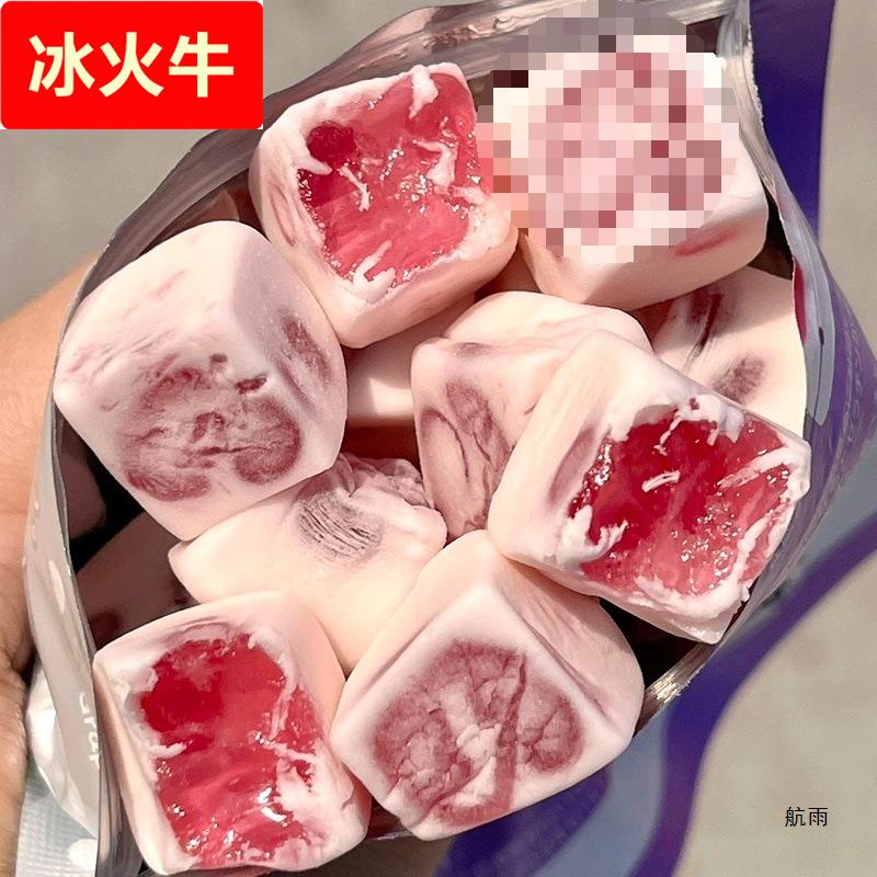 50包 超好吃 夹心软糖白桃味草莓什锦果汁糖果高颜值爆浆小零食品