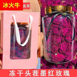 云南墨江墨红玫瑰花茶冻干墨红花茶代加工云南花茶花养