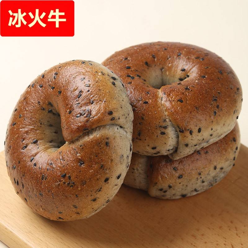早悦黑芝麻贝果面包圈三明治非全麦杂粮手作欧包代餐饱腹干酪早餐图片