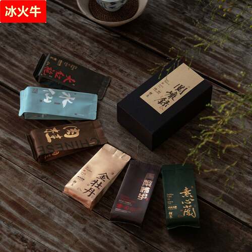 静象【阅岩录】十二款武夷岩茶名枞品种组合装 原产地大红袍茶叶