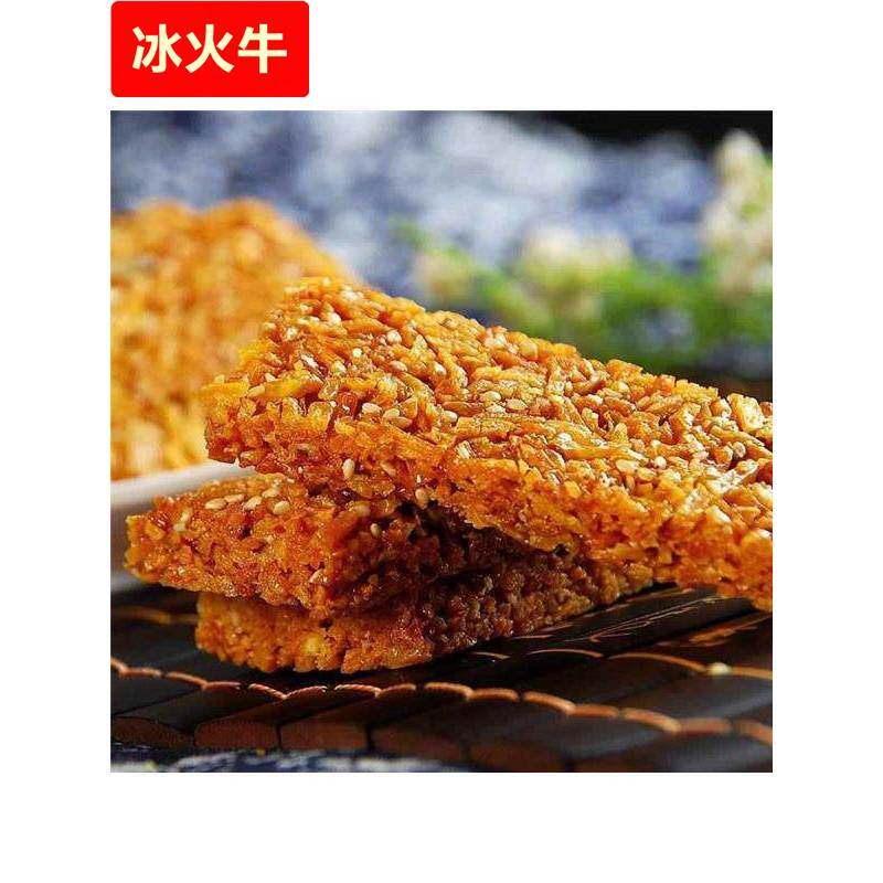 四川宜宾苕丝糖特产传统手工糕点点心零食炒米糖咪光苕丝酥1000g