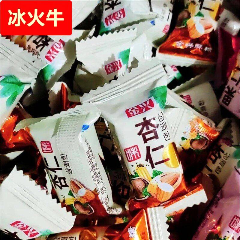 【超划算】杏仁酥糖花生糖果大礼包喜糖大虾酥年货什锦果仁