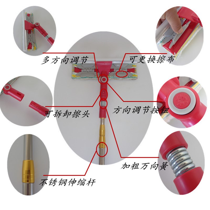 新品加长伸缩杆擦玻璃神器家用不锈钢杆双面擦玻璃刮水器保洁工具