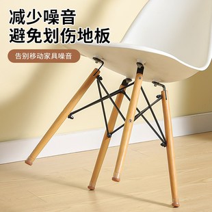 桌椅脚套加厚耐磨椅子凳子防划地板保护套桌椅罩静音防滑椅子脚垫