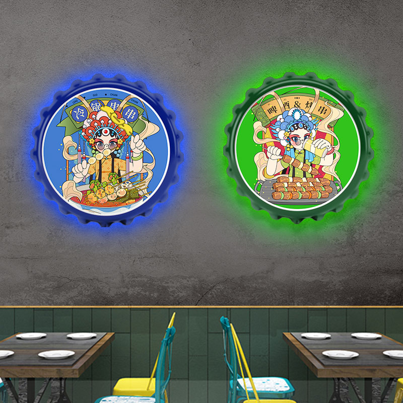 创意酒瓶盖壁灯壁画烧烤店国潮装饰画酒吧发光氛围画餐厅灯画灯箱
