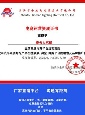 汽车灯泡H7 H1H4H39005H8H11远近光雾灯12v24v100w55w70w卤素