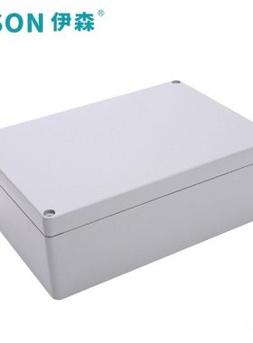 伊森 260*185*96 工程埋地盒 金属接线盒 电缆接线盒 接线盒