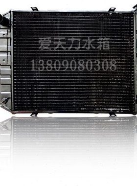 叉车铝散热器30HB/35hb配新柴490机械手动挡适用杭叉H30 H35 水箱