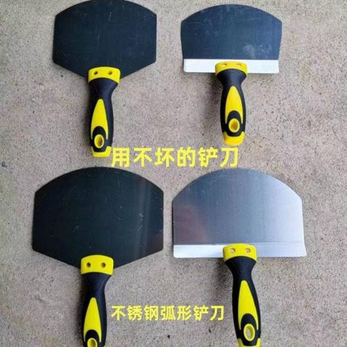 德国进口不锈钢弧形托灰板扇形托泥板灰铲加厚上料器油工瓦工抹灰