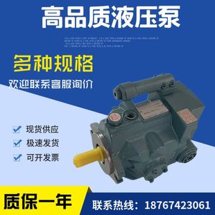 95油封轴V70 1RX V23配件 3RX 变量柱塞油泵V38A2RX